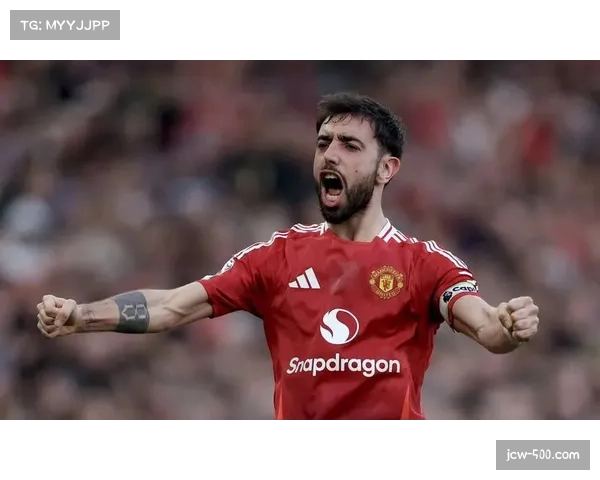 B费创造性传球关键，曼联进攻体系依赖其输送弹药