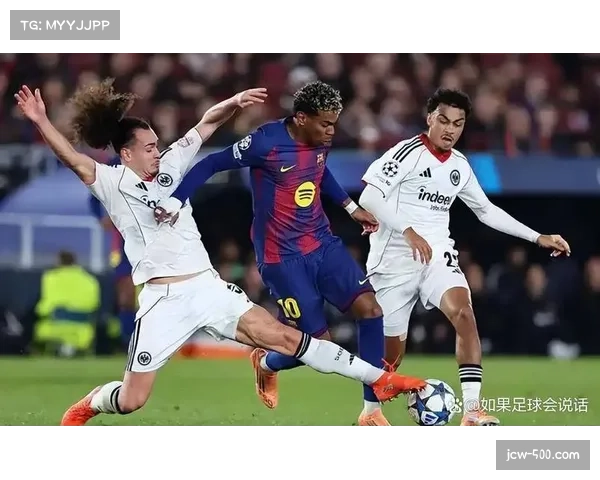 欧冠新赛制增加比赛悬念 中游球队争夺附加赛资格激烈 欧冠新赛制增加比赛悬念 中游球队争夺附加赛资格激烈