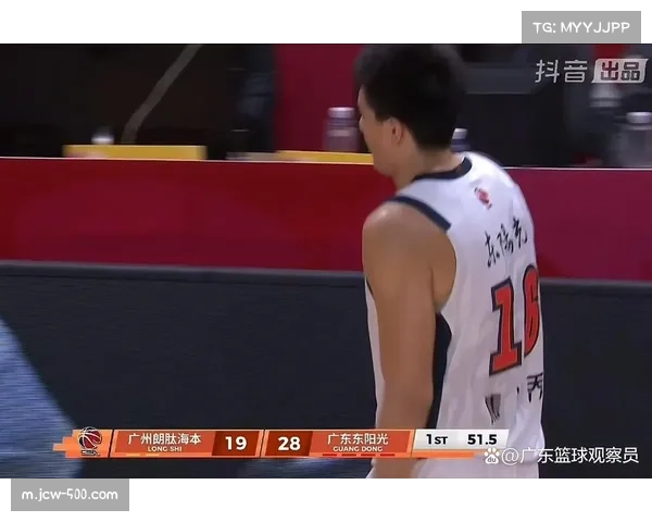 广东东阳光终结三连败 萨林杰关键三分险胜深圳