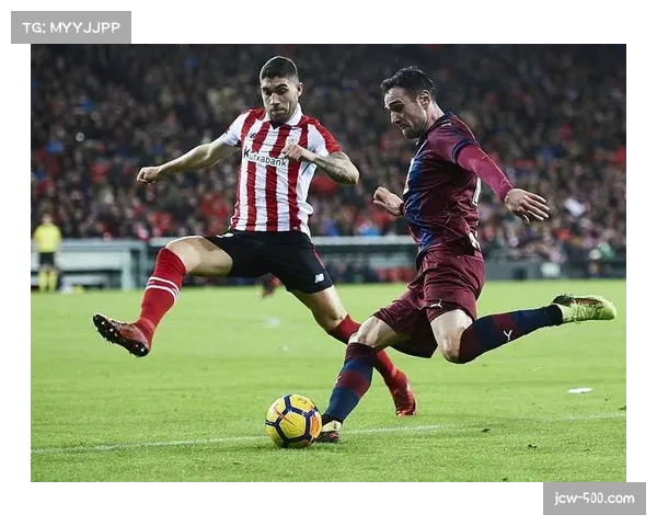 赫罗纳大胜毕尔巴鄂竞技，近期交锋呈现进球大战趋势